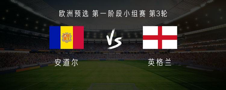 爱游戏-2024年NBA最佳防守球员候选名单中有哪些令人意外的面孔